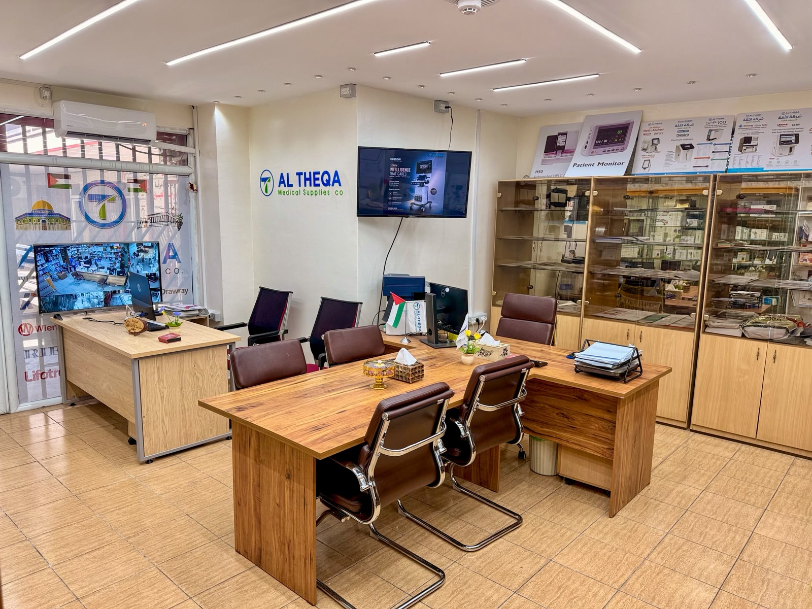 Al-Theqa showroom