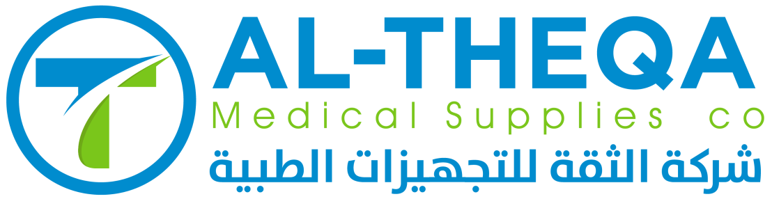 Altheqa Medical Supplies