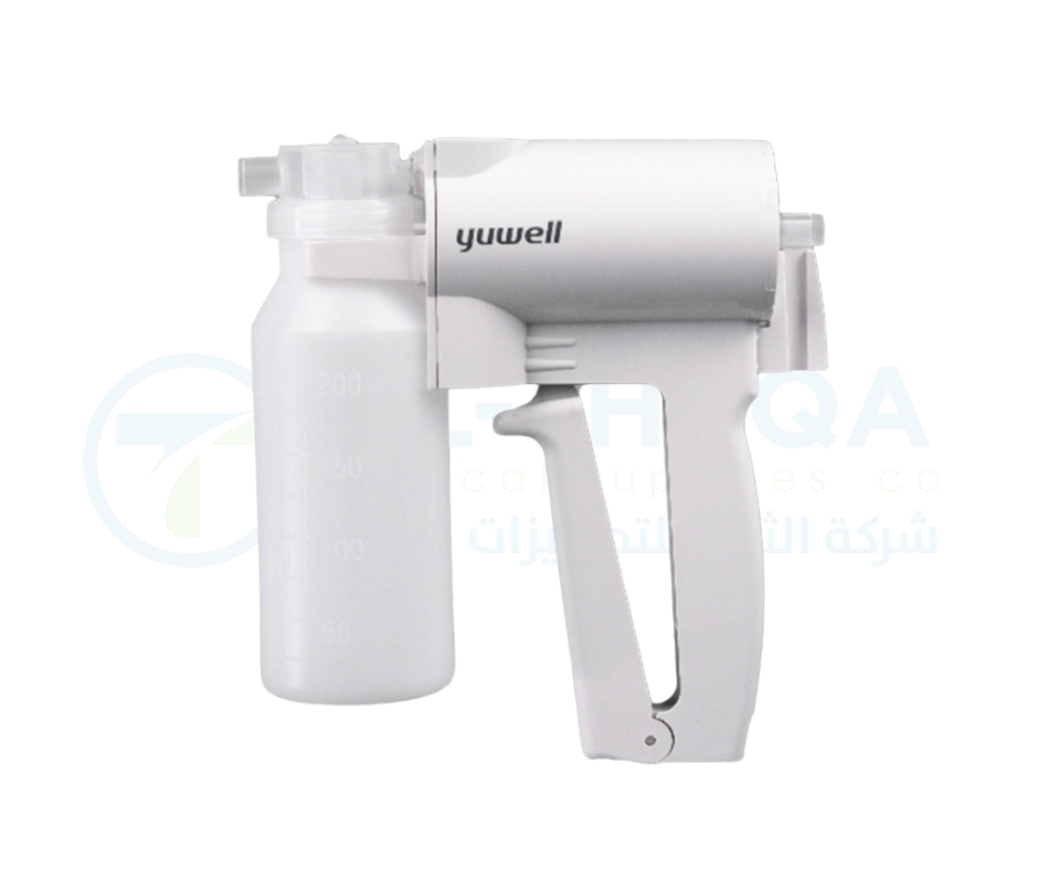 Yuwell Manual Handheld Suction Machine