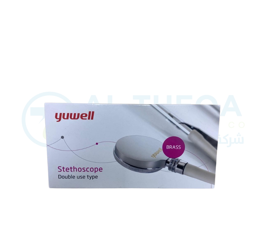 Yuwell Double Head Stethoscope