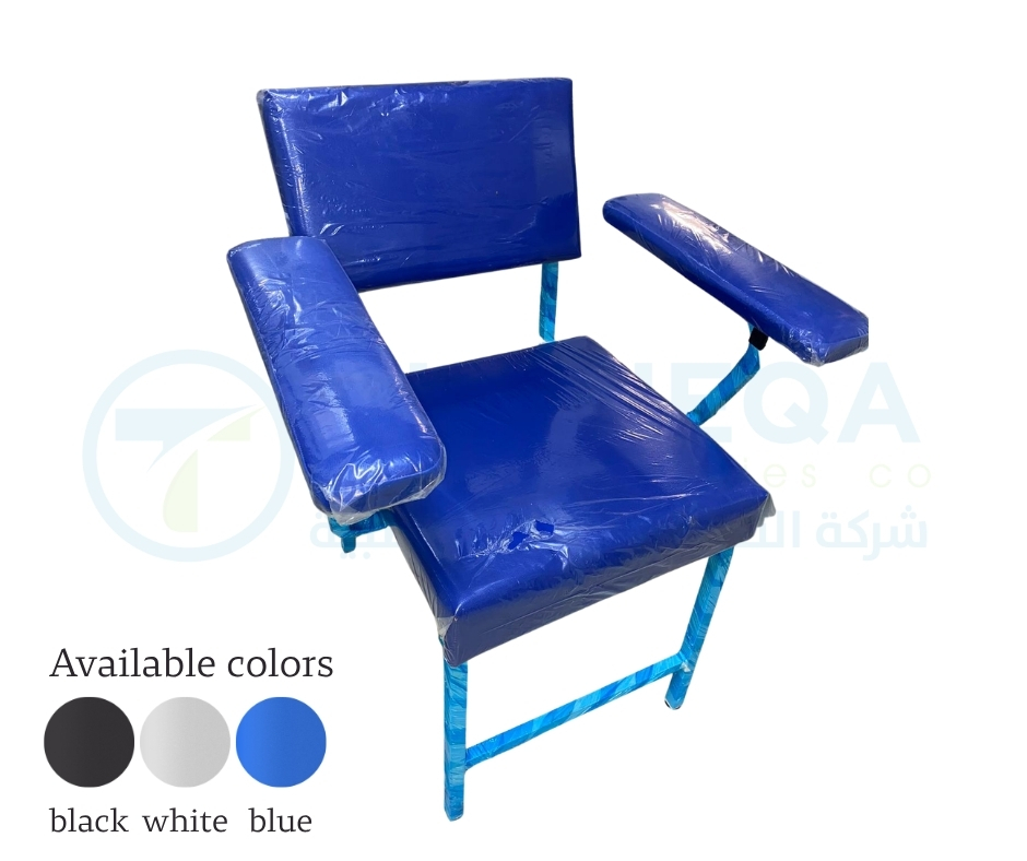 Blood drawing chair - كرسي سحب دم