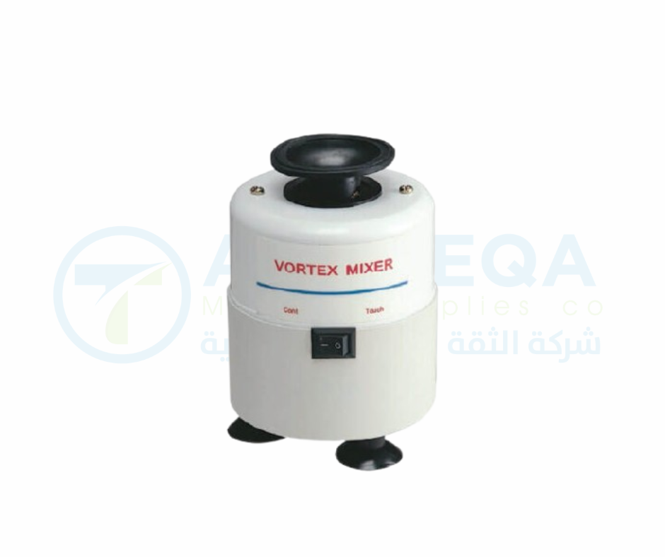 Vortex Mixer