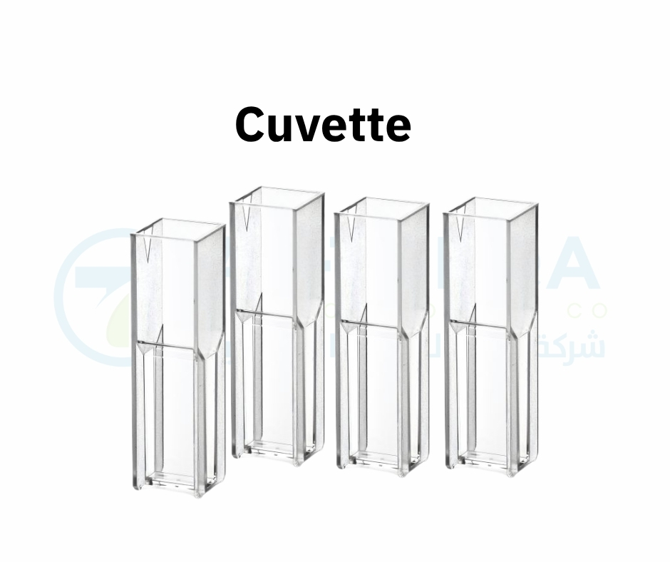 Chemistry Cuvette