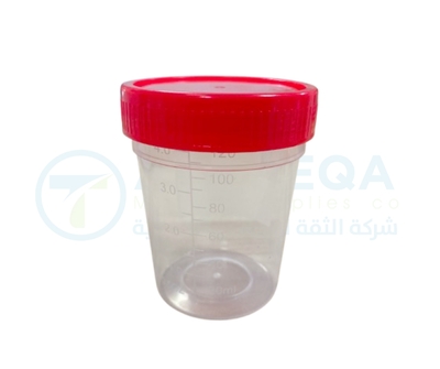 Urine cups non sterile