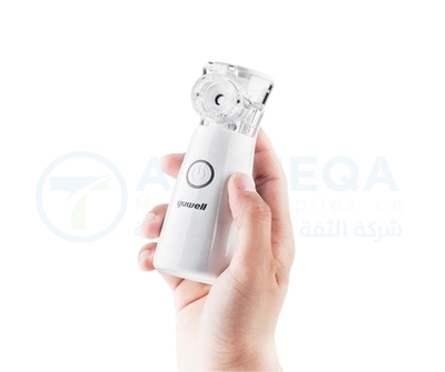 Yuwell Mesh Nebulizer Handheld Portable Nebulizer