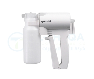 Yuwell Manual Handheld Suction Machine