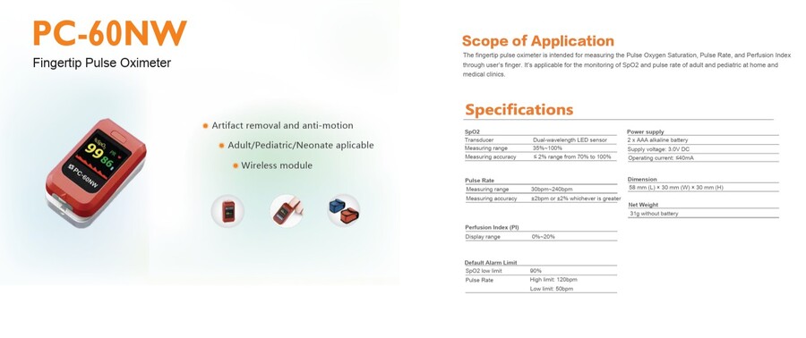 Pulse oximeter 60NW