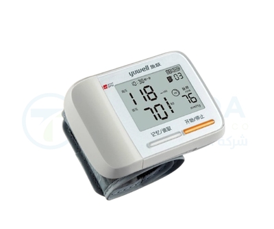 Yuwell Wrist Electronic Blood Pressure Monitor