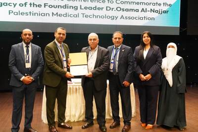 Al-Theqa Medical Supplies Participates in the Scientific Loyalty Conference in Al-Bireh