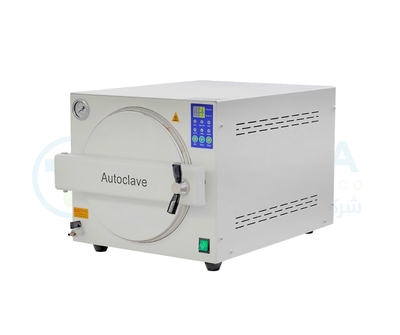 Autoclave 18L/23L (Class N)