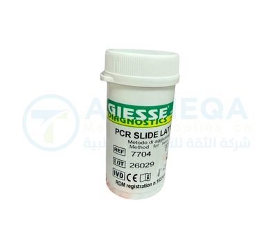 CRP Latex