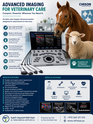 Chison Ultrasound SonoAir 30 VET