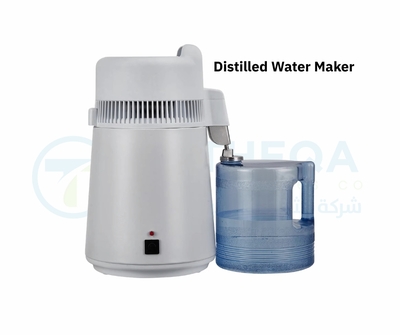 Distiller