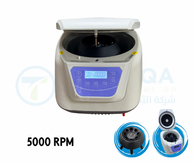 Centrifuge 5000 RPM