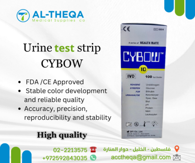Cybow 10 urinalysis test strip 100strips
