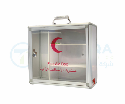 First Aid Box Aluminium