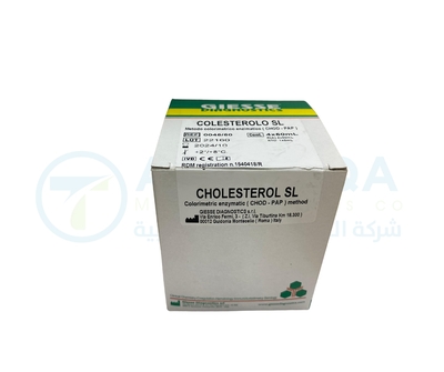 Cholestrol- Chemistry Reagent