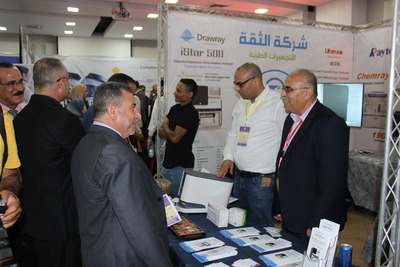 Al-Theqa Medical Supplies Company Participates in the 12th Palestinian Medical Technology Association Conference