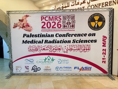 Al-Theqa Medical Equipment Participates in the Palestinian Conference of Medical Radiologic Sciences