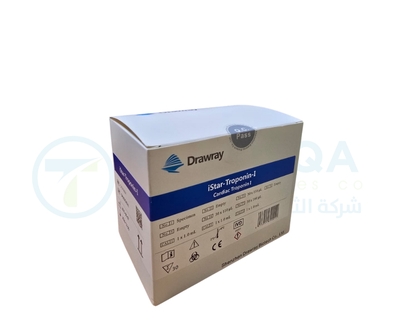 Troponin i star 500