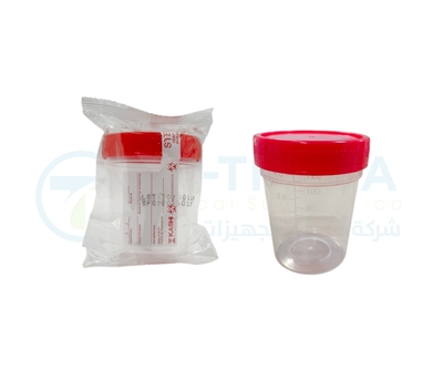 Urine Cups Sterile & Non Sterile