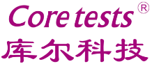 Core tests