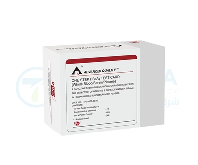 HBsAg Card